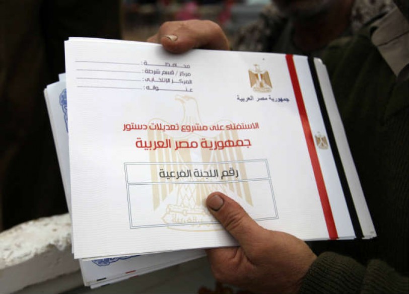 استعدادات في مصر للتصويت على مشروع الدستور الجديد