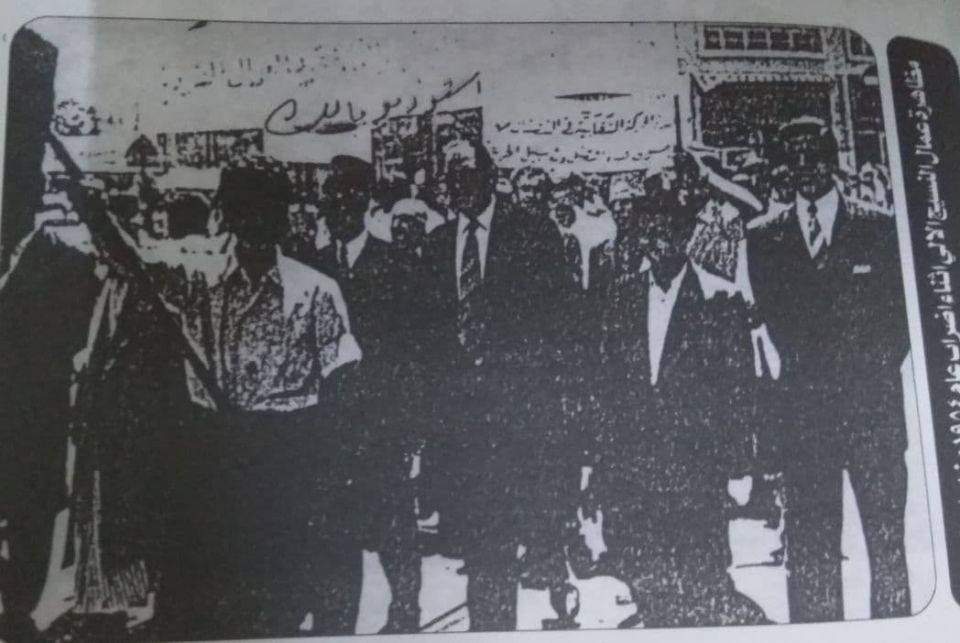 كانوا وكنا