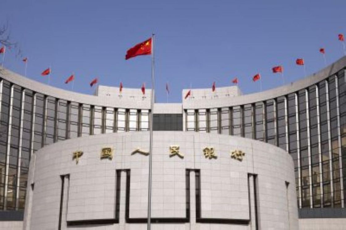 «المركزي الصيني» يخفض الاحتياطي الإلزامي لبعض البنوك 50 نقطة أساس
