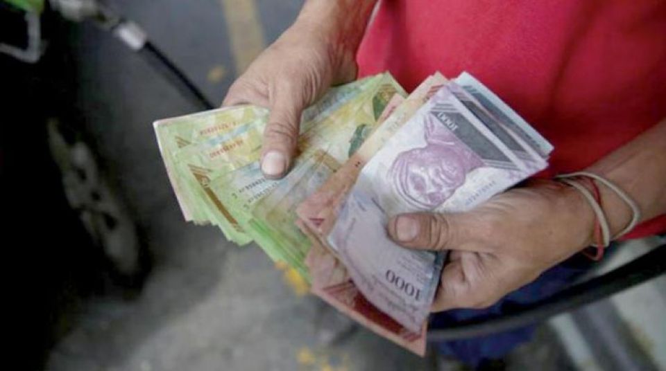 أميركا تلوح بزيادة الضغوط المالية على فنزويلا