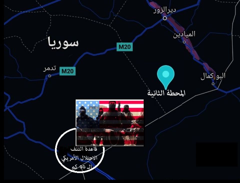 استشهاد 20 عسكريّاً سوريّاً بهجوم «لداعش» جنوب شرق دير الزور