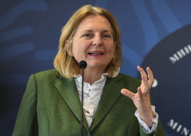 النمسا لترامب: العالم ليس شركتك العائلية