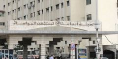 الموجة الرابعة وانتشار الفطر الأسود