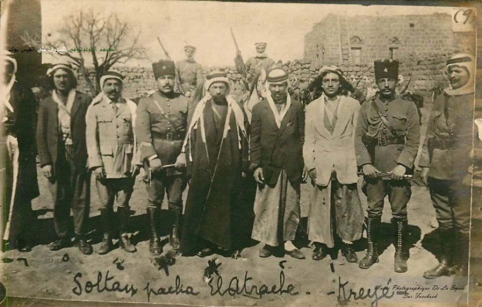 الأحزاب السياسية خلال الثورة السورية الكبرى /1/