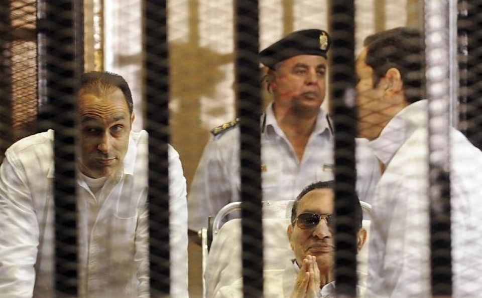 بلاغ للنائب العام المصري ضد أسرة مبارك