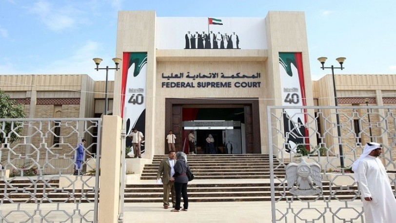 الإمارات.. إحالة 41 متهما بالانتماء لـ&laquo;تنظيم ارهابي&raquo; إلى القضاء