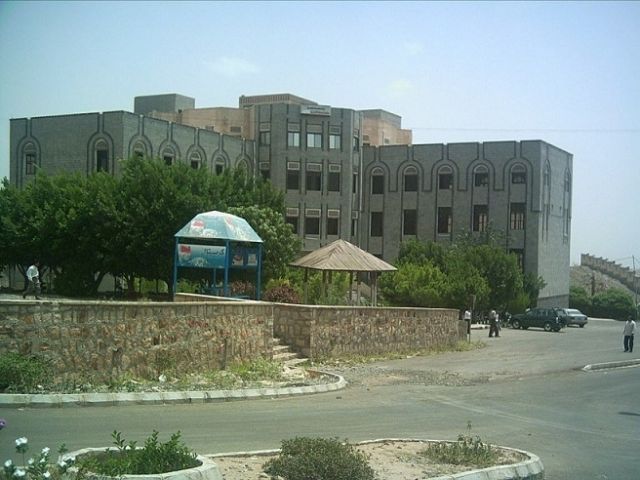 اليمن: رفض قانون الشراكة بين القطاع العام والخاص