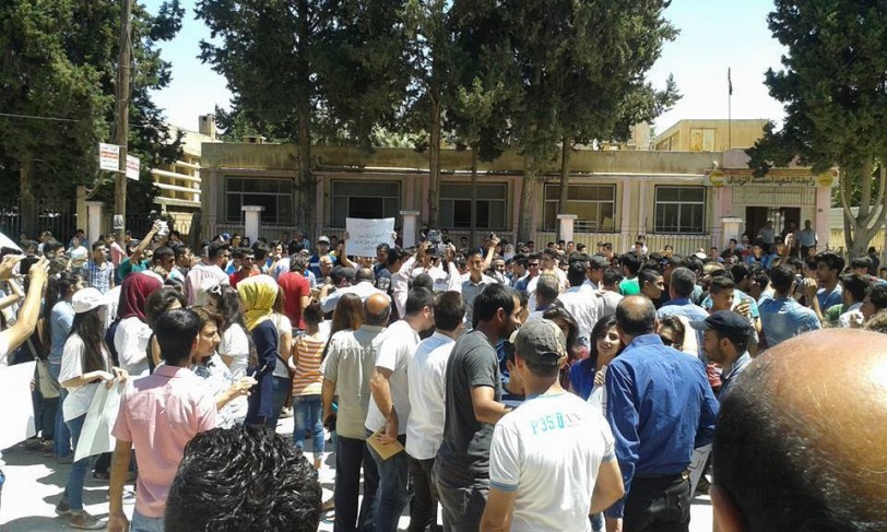 اعتصام طلابي بالقامشلي رفضاً لإجراءات «تربية الحسكة»