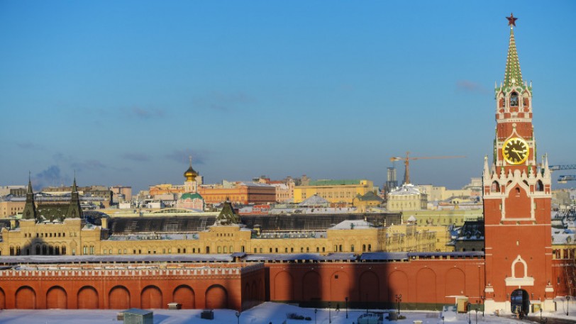 الكرملين الروسي