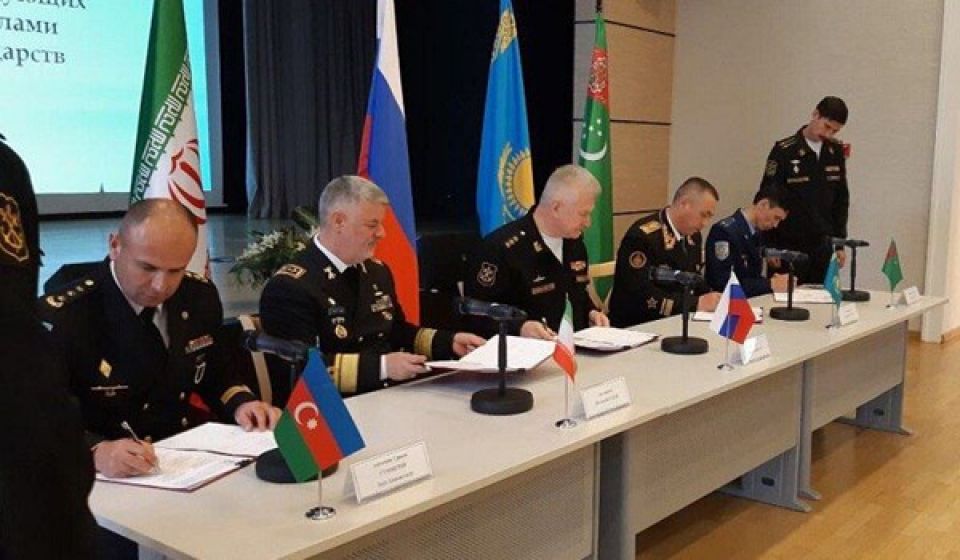 مذكرة تفاهم للتعاون العسكري بين دول بحر قزوين