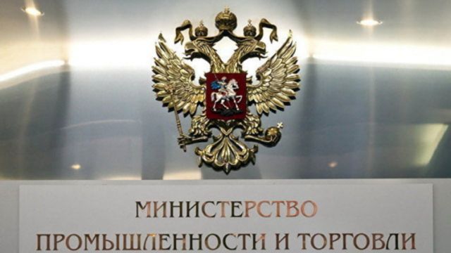 موسكو: سنعوض الإلكترونيات الأمريكية المحظورة