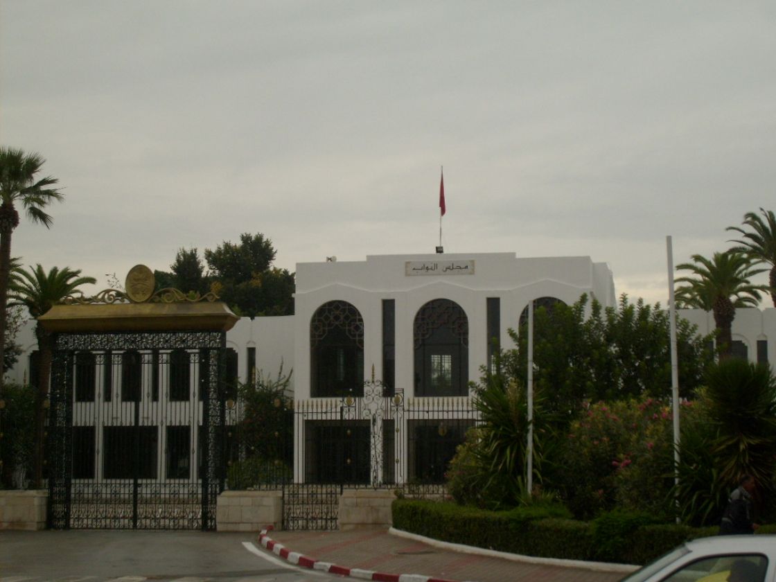 البرلمان التونسي يناقش قانون «تجريم التطبيع مع الكيان الصهيوني»