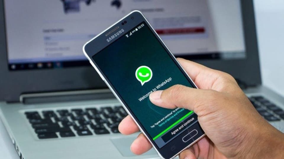 الوزارة اللي ما بتعرف المجانية بخدماتها
