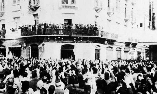 مؤتمر العمال السوريين 1945
