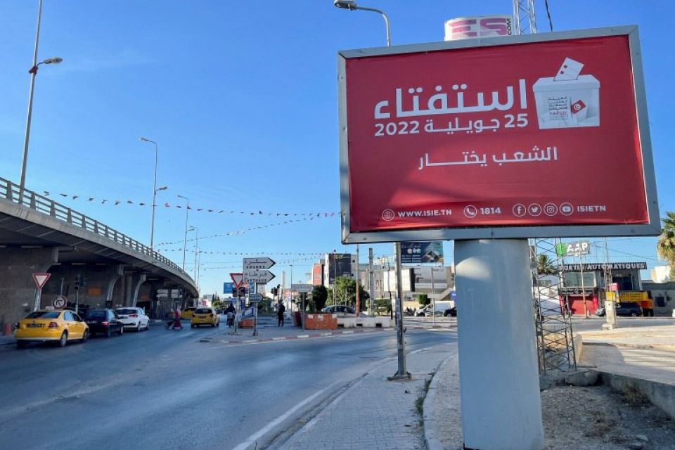 تونس: بدء الاستفتاء على مشروع دستور اقترحه الرئيس قيس سعيّد
