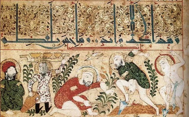 المعالجة الماركسية للتراث العربي الإسلامي