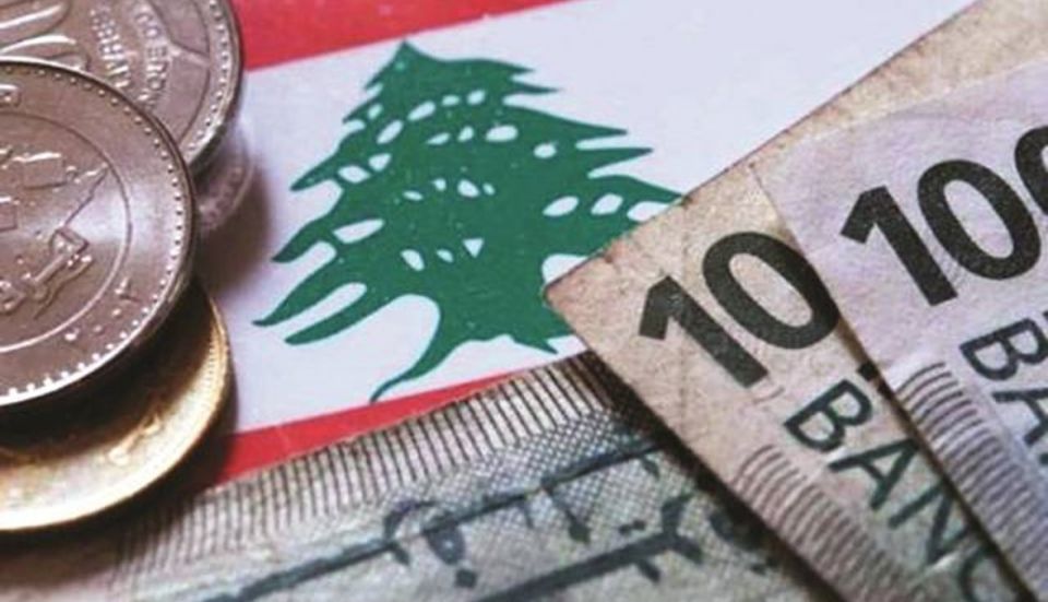 تفاقم انهيار الليرة اللبنانية بعد الانتخابات: تجاوز 33 ألف ليرة للدولار