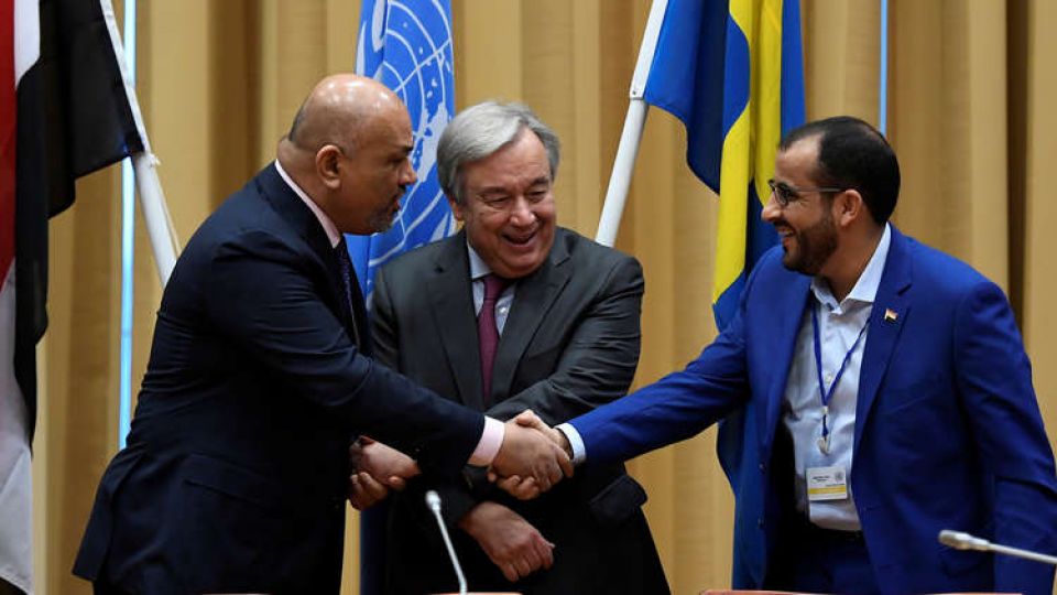 مباحثات يمنية في الأردن