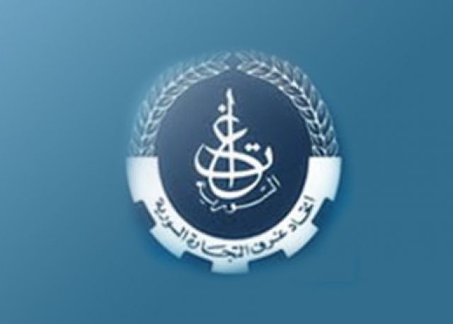 غرف التجارة السورية تصادق على رواية حكومية!