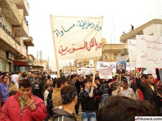 خلفية حركة الاحتجاجات في سورية.. ضـمور المجتـمع المـدني: الخـاصـرة الـهــشـة لـلبْرلــة