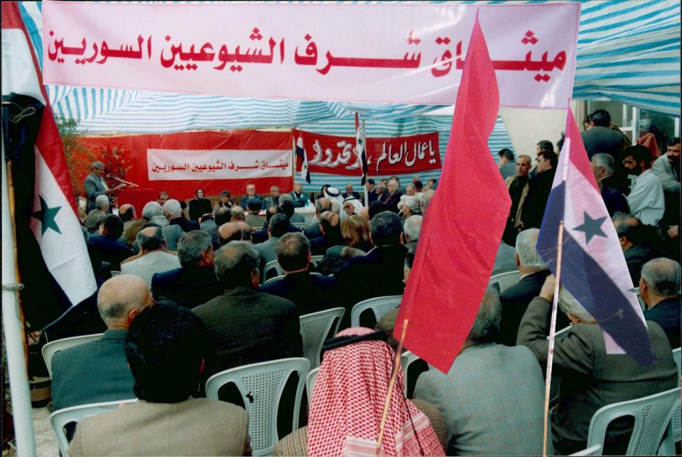 في ذكرى التأسيس.. الشيوعيون السوريون.. أسئلة التاريخ ومقاربات الأزمة؟