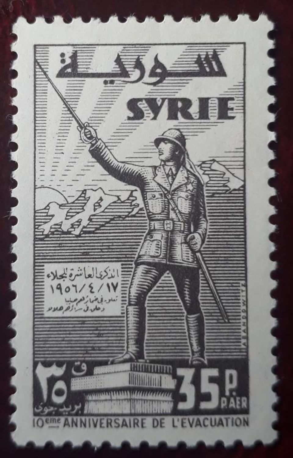 كانوا وكنا
