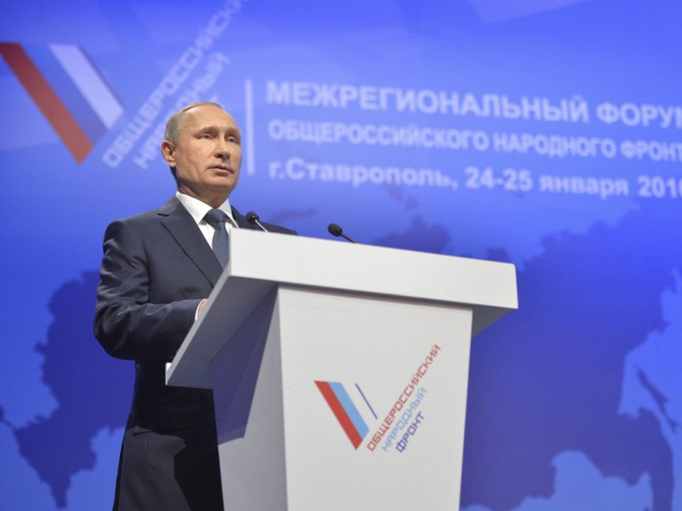 لماذا يتصاعد الحديث عن الاشتراكية في روسيا؟