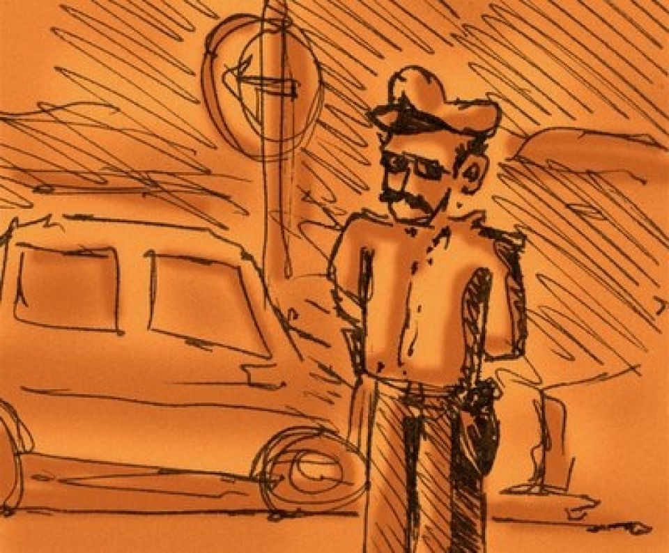 الدولة: قمع وتنظيم!!