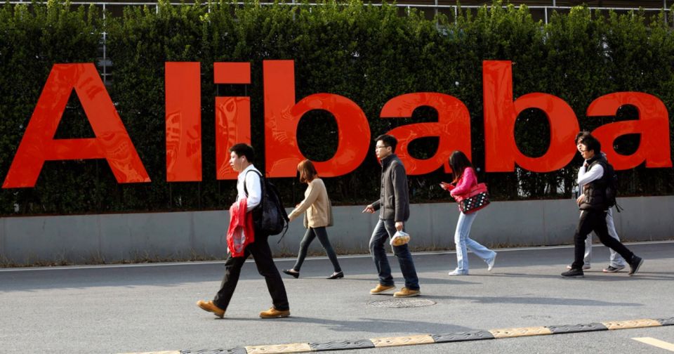 البنتاغون &laquo;يلعب بالنار&raquo; ضد علي بابا وشركات صينية كبيرة