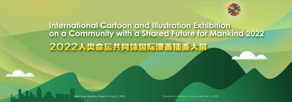 أخبار ثقافية