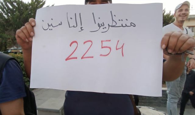 المطلوب حماية الحركة الشعبية ومساعدتها في تنظيم نفسها