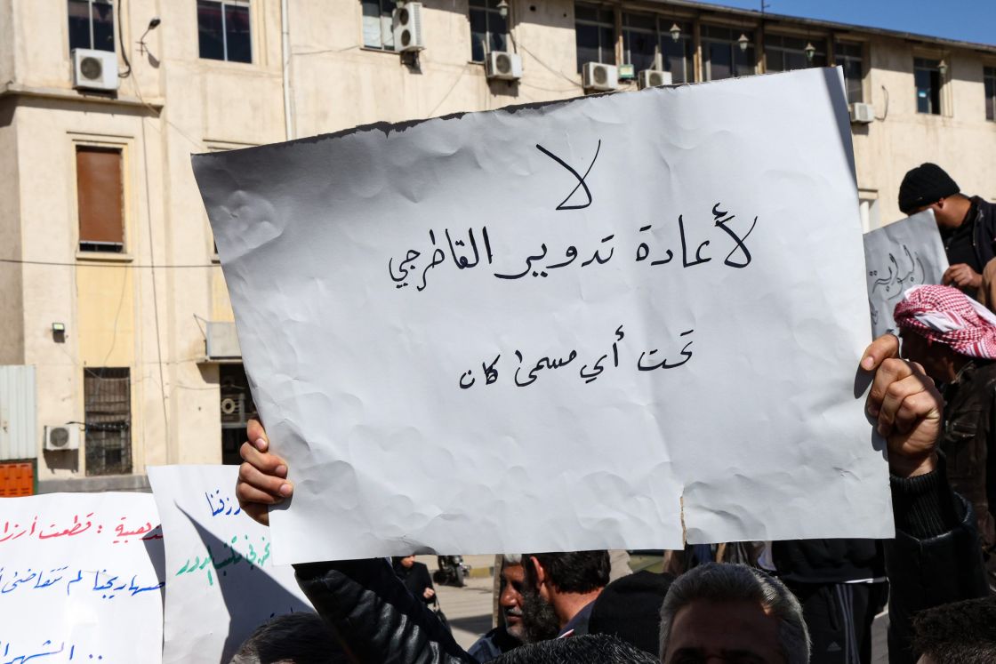 بانياس: وقفة احتجاجية لسائقي صهاريج المازوت ضد تقليص سعة التحميل