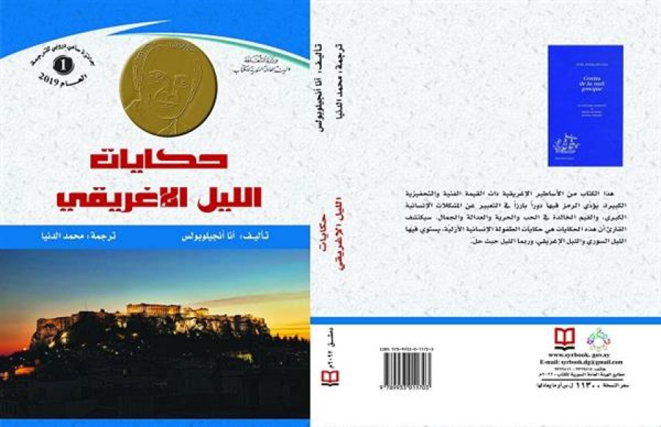 إصدارات جديدة