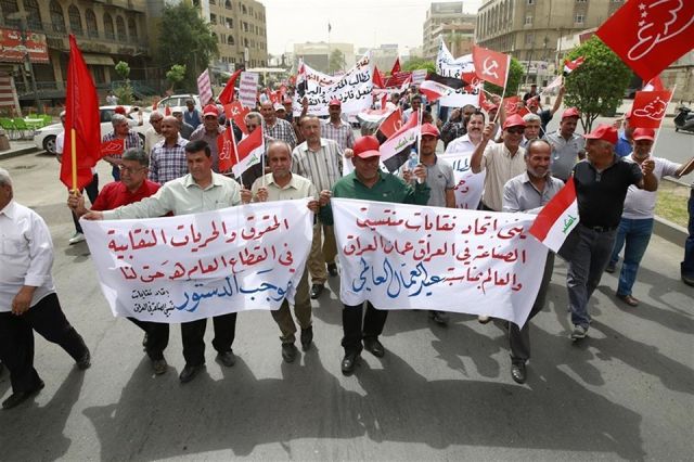 نقابات العراق تطالب بقانون التنظيم النقابي