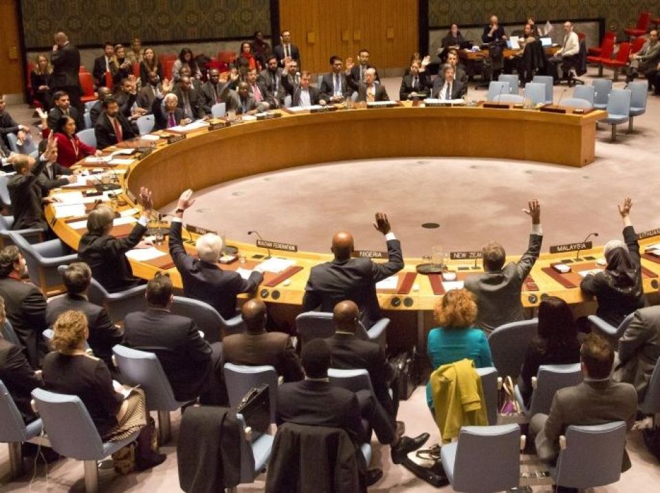 ما الذي تعنيه عودة 2254 إلى الواجهة؟