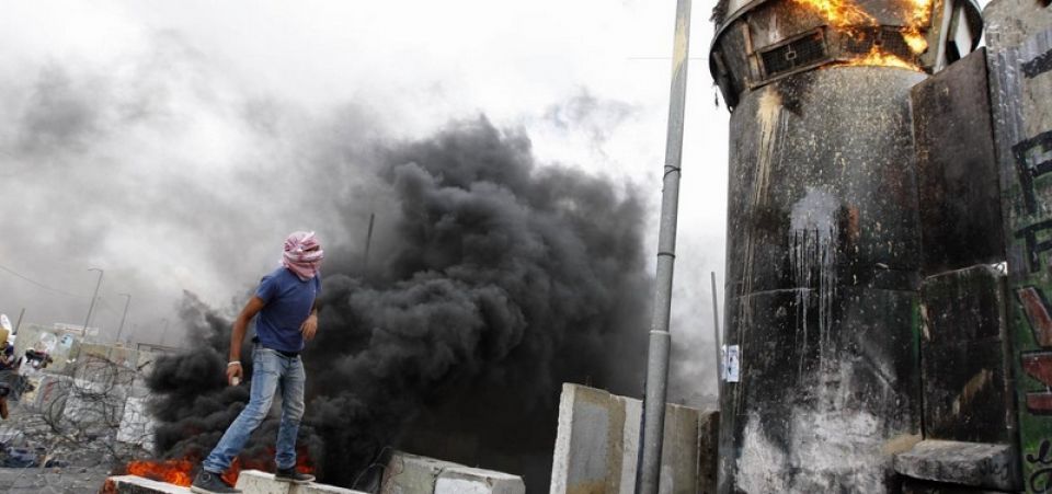 الكيان العاجز عن أداء دوره