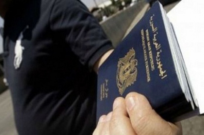 إلغاء ورقة «السماح بالسفر» قرارات غامضة وخيارات محدودة