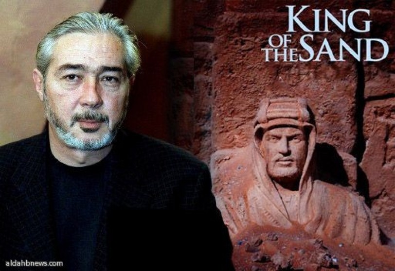 فيلم نجدة أنزور «ملك الرمال» يعري حقيقة آل سعود