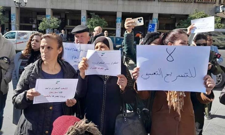 إعادة  المفصولين غير قابل للتجزئة