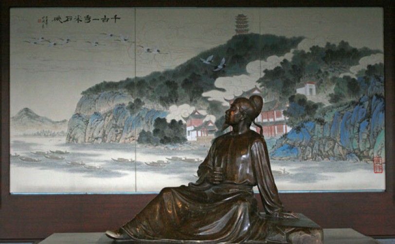 كيف تسلّـلَ &laquo;لي بو الشاعرُ&raquo; إلينا...