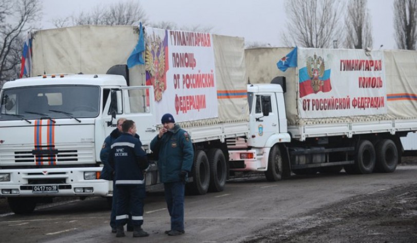 روسيا ترسل قافلة جديدة من المساعدات الإنسانية لسكان شرق أوكرانيا  ...المزيد