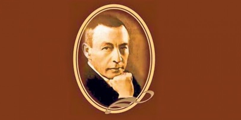 احتفالاً بالذكرى الـ 140 لولادة رحمانوف