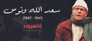 فيديو| القفازات الملوَّنة