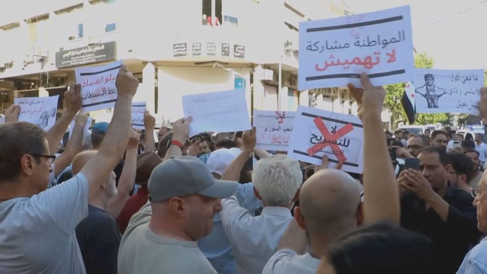 صوت الشارع السوري في أسبوع: &laquo;إيد وحدة&raquo;