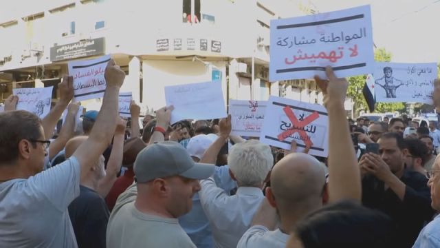 صوت الشارع السوري في أسبوع: &laquo;إيد وحدة&raquo;