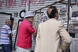 الأزمة الاقتصادية.. وكساد الصحافة!