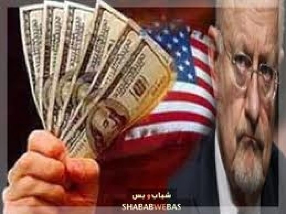 مسابقة عمالية لأقوى واسطة..!