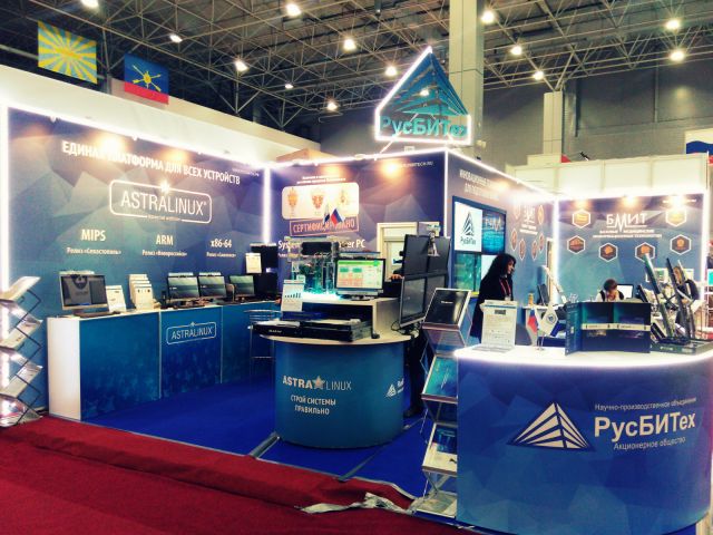 زمن مقبل لنظم تشغيل الكومبيوتر السياديّة