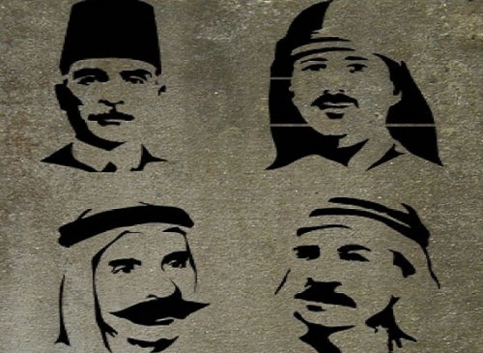 الجلاء... وحزب الجلاء