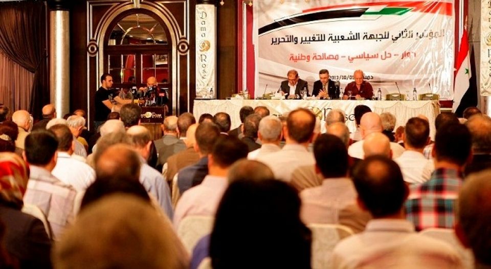 «الشـــعبية للتغيير والتحــرير» في مؤتمرها الثاني:  سورية ستكون جديدة عبر الحوار والحل السياسي والمصالحة فقط!